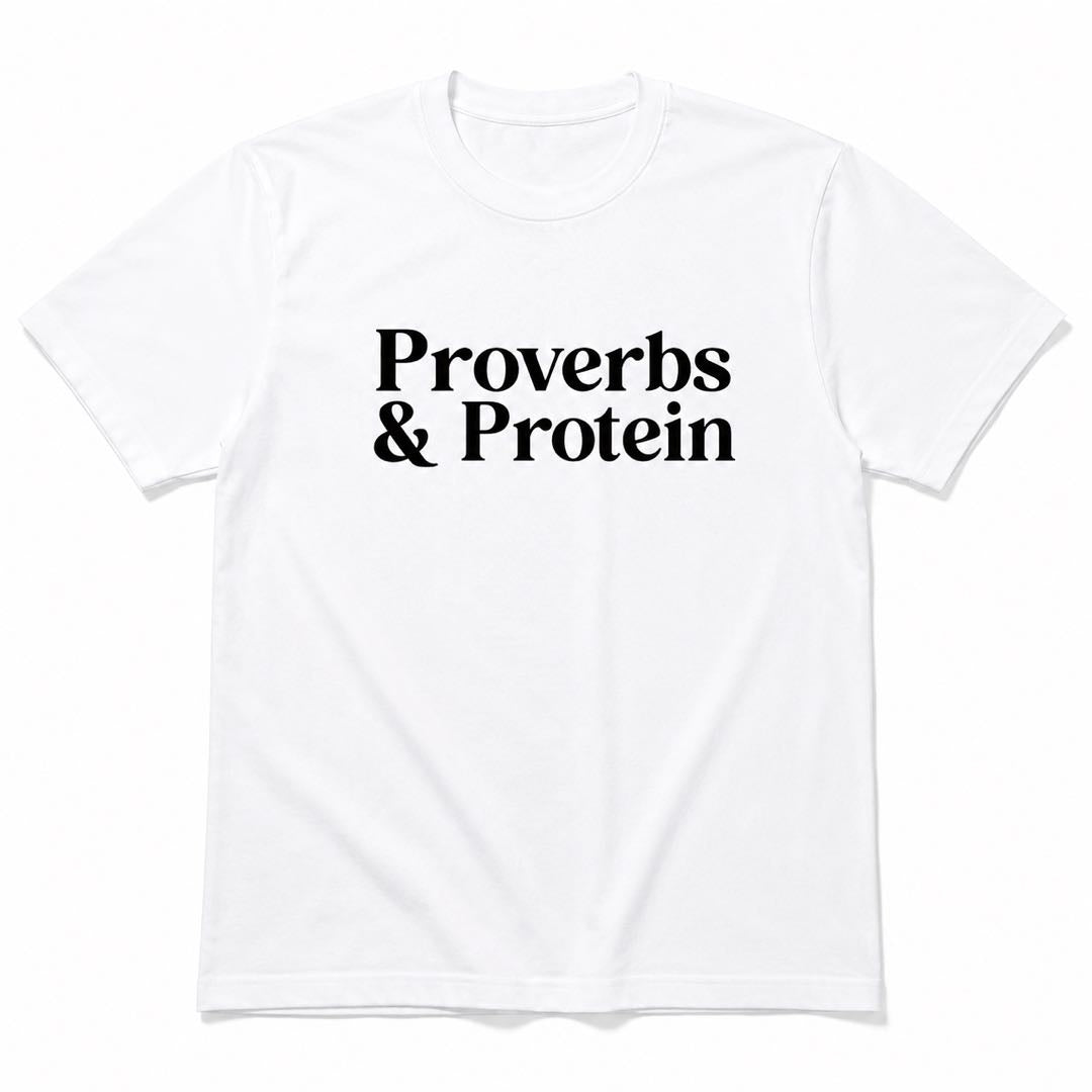 Faith Meets Gains 💪 Proverbs & Protein Christian Gym T-Shirt | Faith Based Fitness Tee