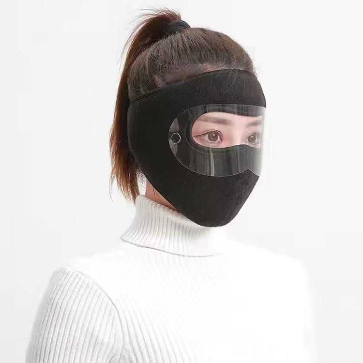 Winter Windproof Face Mask with Detachable Goggles